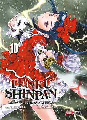 TENKU SHINPAN N.10