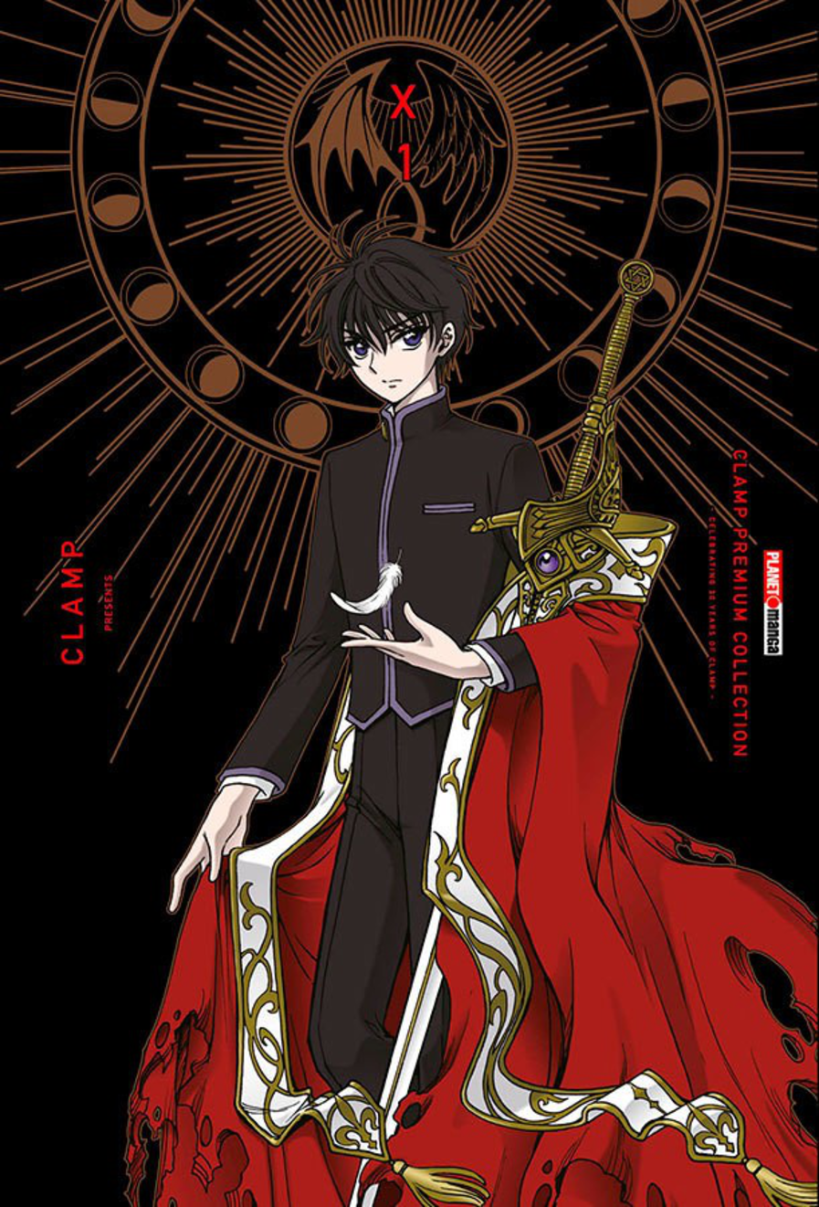 初版　CLAMPX illustrated collection 1&2 セット -S897-f.webp