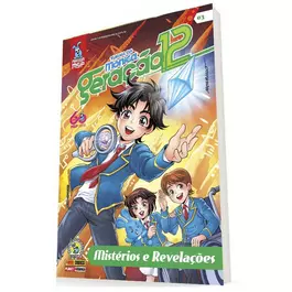DJ PEPE GROOVIN' シリーズ全12巻セット 鬼神童子ZENKI 全12巻完結(ジャンプ・コミックス) [マーケットプレイス