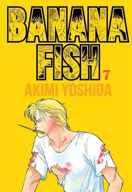 Banana Fish N 7