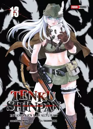 TENKU SHINPAN N.13