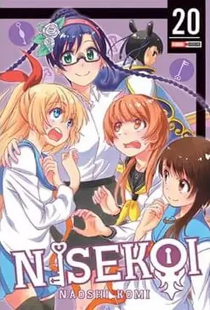 NISEKOI N.20