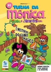 Turma Da M&ocirc;nica (2021) - 91