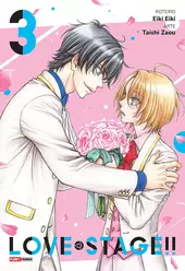 Love Stage!! 03
