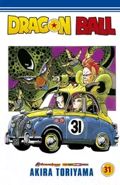 Dragon Ball - 31