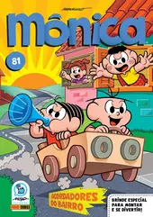 Mônica (2021) - 81