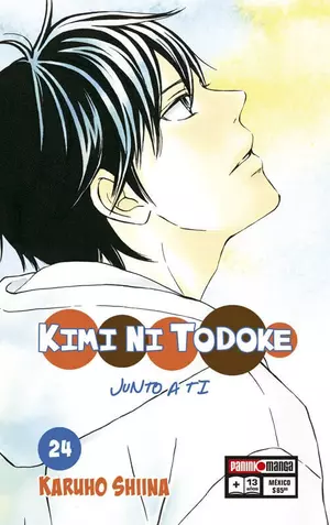 KIMI NI TODOKE N.24