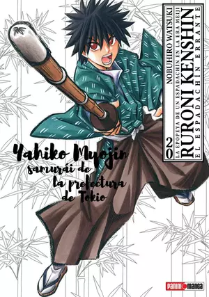 RUROUNI KENSHIN - ULTIMATE N.20