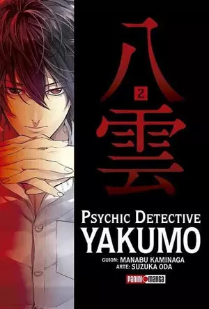 PSYCHIC DETECTIVE YAKUMO N.2