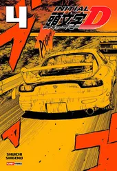 Initial D 04