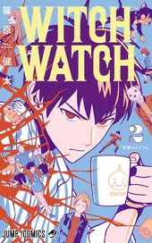 Witch Watch 02