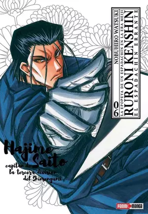 RUROUNI KENSHIN-ULTIMATE N.6