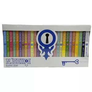 BOXSET NISEKOI