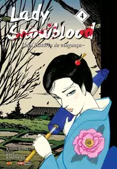 Lady Snowblood - Uma História De Vingança - 04