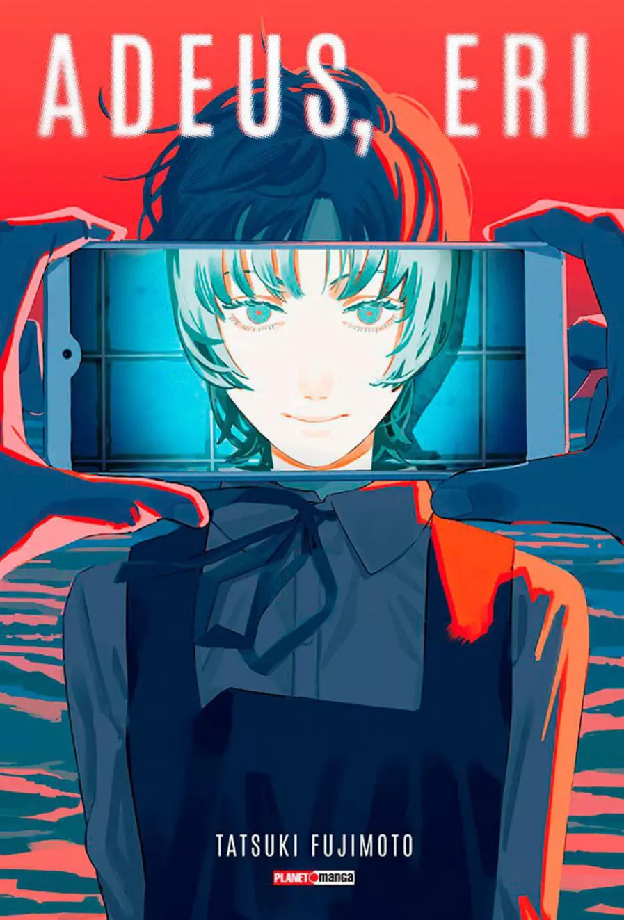-S897-FWEBP