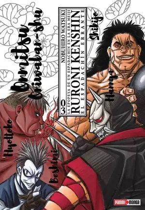 RURONI KENSHIN - ULTIMATE N.3