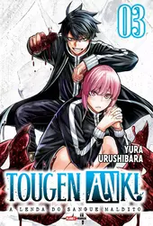 Tougen Anki - A Lenda Do Sangue Maldito Vol. 3