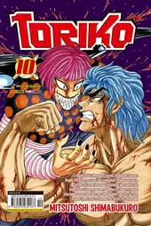 Toriko - 10