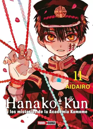 HANAKO KUN N.11