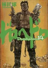 Dorohedoro Vol. 14