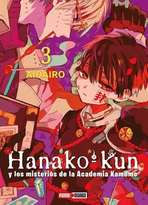 Hanako Kun #3