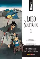 Próximo volume