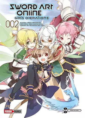 SAO GIRL'S OPERATION N.2