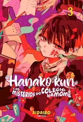 Hanako-Kun E Os Mistérios Do Colégio Kamome Vol. 3
