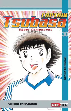 CAPTAIN TSUBASA N.30