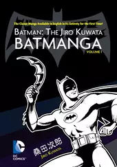 Batmangá por Jiro Kuwata Vol. 1