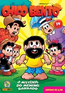 Próximo volume