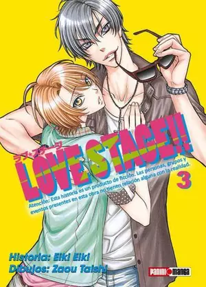 LOVE STAGE N.3
