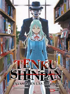 Tenku Shinpan #6