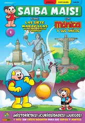 Saiba Mais Em Espanhol 08