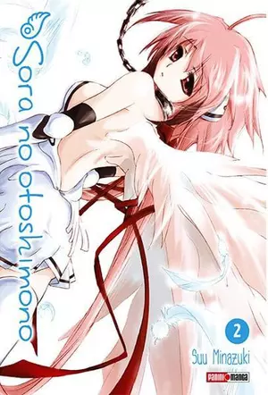 SORA NO OTOSHIMONO N.2