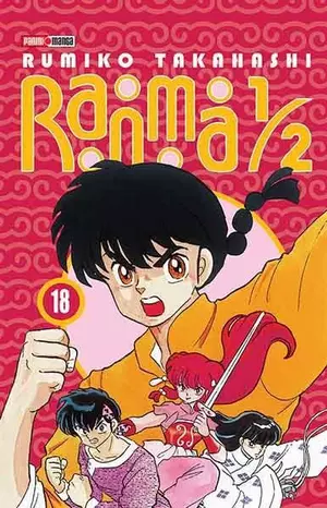 RANMA 1/2 N.18