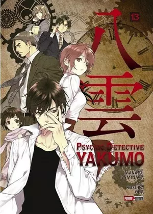 PSYCHIC DETECTIVE YAKUMO N.13
