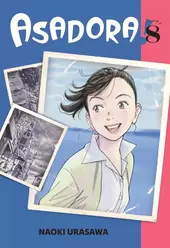 Asadora! 08