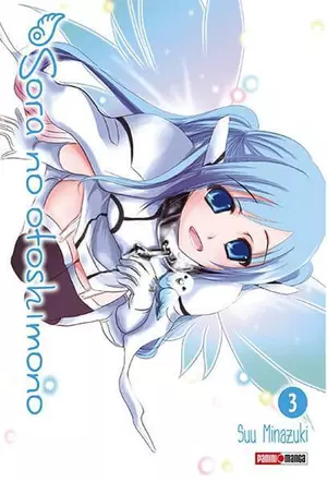 SORA NO OTOSHIMONO N.3