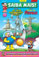 Próximo volume