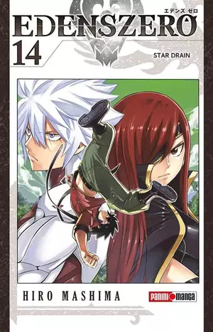 EDENS ZERO N.14