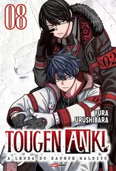 Tougen Anki - A Lenda Do Sangue Maldito Vol. 8