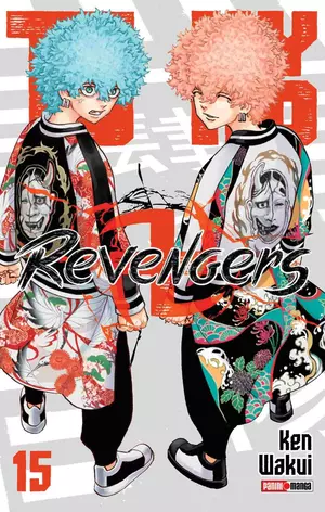 Tokyo Revengers N.15
