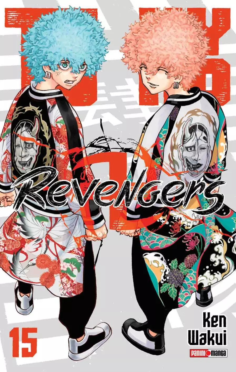 Tokyo Revengers #15