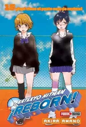 HITMAN REBORN N.15