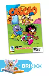 Cascão (2021) - 88