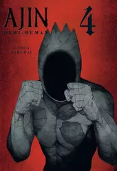 Aijin: Demi-Human -  04