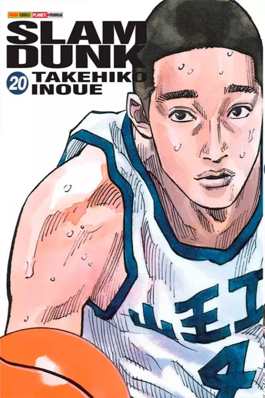 Slam Dunk Vol. 20