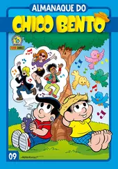 Almanaque do Chico Bento (2021) - 09