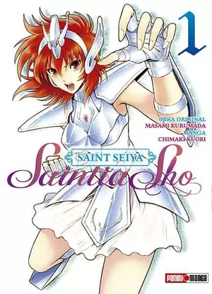 SAINT SEIYA SAINTIA SHO N.1